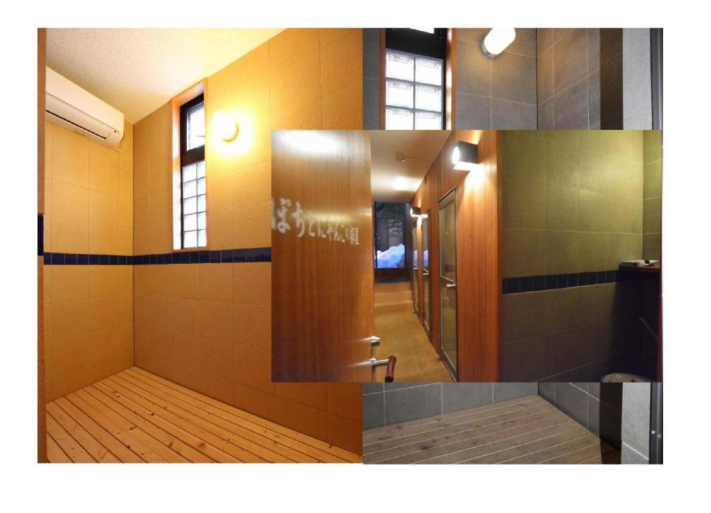 Yutorian Hotel Kawaba Buitenkant foto